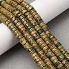Natural Verdite Stone Beads Strands G-L624-I11-3x6mm-1