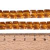 Transparent Glass Beads Strands LS-GLAA-R041-8x8mm-A08-4