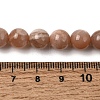 Natural Sunstone Beads Strands GG-CBA56E5-01A-5