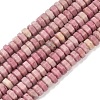 Natural Rhodonite Beads Strands G-L654-I11-01-2