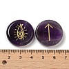 13Pcs Flat Round Natural Amethyst Rune Stones G-K335-08C-3