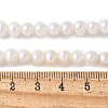 Natural Cultured Freshwater Pearl Beads Strands PEAR-I007-07O-03A-5