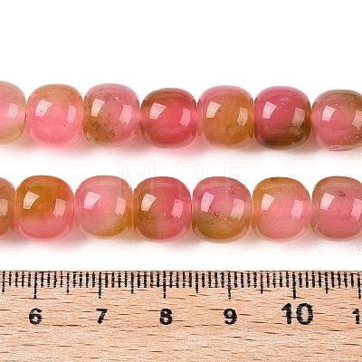 Dyed Natural White Jade Beads Strands G-T138-D10-1