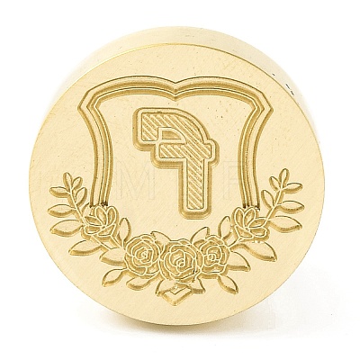 Golden Tone Round Wax Seal Brass Stamp Heads AJEW-Z034-02G-F-1