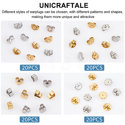 Unicraftale 80Pcs 8 Styles Ion Plating(IP) 304 Stainless Steel Ear Nuts STAS-UN0033-25-1