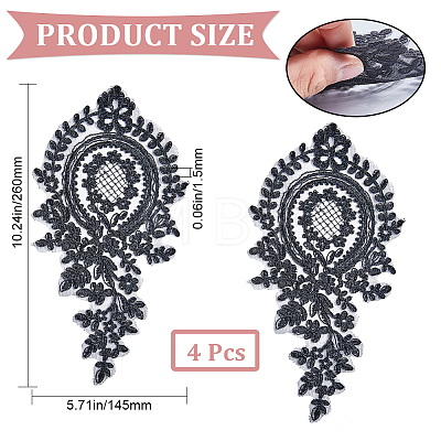 Polyester Embroidery Flower Lace Appliques DIY-WH0409-61-1