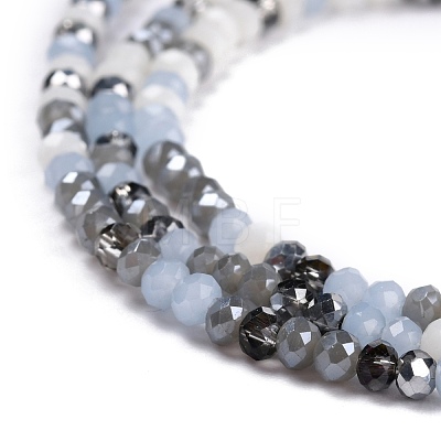 Glass Beads Strands GLAA-F106-C-21-1