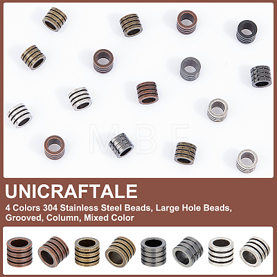 Unicraftale 16Pcs 4 Colors 304 Stainless Steel Beads STAS-UN0050-25-1