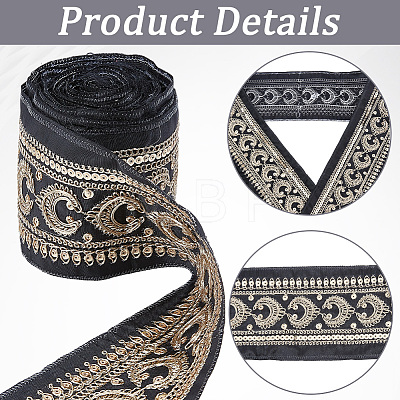 5Yards Vintage Jacquard Polyester Ribbon SRIB-CY0001-44-1