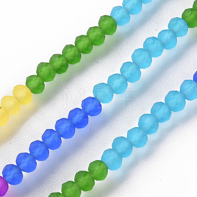 7 Colors Rainbow Color Frosted Glass Beads Strands FGLA-T002-02B-1