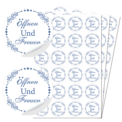Waterproof PVC Wedding Round Stickers AJEW-WH0343-005-1