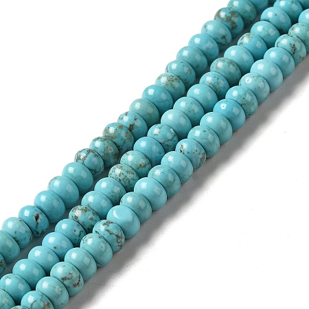 Natural Howlite Beads Strands G-C025-09B-1