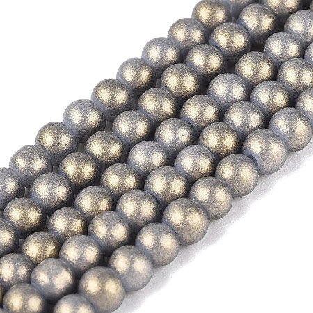 Baking Paint Glass Pearl Beads Strands DGLA-ZX001-05A-07-1