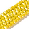 Electroplate Opaque Glass Beads Strands X-EGLA-A035-P8mm-A04-1