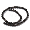 Natural Wood Lace Stone Wooden Jasper Beads Strands G-K365-F03-6mm-3