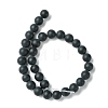 Dyed & Heated Natural Black Agate Beads Strands G-P088-14-6mm-3