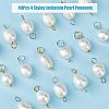 40Pcs 4 Styles Natural Cultured Freshwater Pearl Pendants FIND-FH0005-52-4