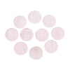 Natural Rose Quartz Pendants G-Q606-41H-1