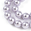 Baking Painted Pearlized Glass Pearl Bead Strands HY-N002-5mm-A04-4