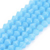 Opaque Solid Color Glass Beads Strands GLAA-Q080-4mm-B11-1