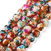 Spray Printed Synthetic Turquoise Beads Strands TURQ-P002-01A-07-2