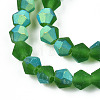 Imitate Austrian Crystal Bicone Frosted Glass Beads Strands EGLA-A039-T3mm-MB25-3