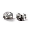 304 Stainless Steel Ear Nuts A-STAS-O084-02-3