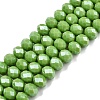 Electroplate Glass Beads Strands LS-EGLA-A044-P8mm-A30-1