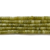 Natural Xinyi Jade/Chinese Southern Jade Beads Strands G-E612-A11-1