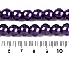 Baking Painted Pearlized Glass Pearl Round Bead Strands HY-Q003-6mm-20-4