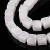 Natural White Jade Beads Strands G-T139-6x6-30A-3