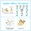 10Pcs 10 Colors Handmade Porcelain Beads PORC-BG0001-04-4