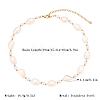 Bohemian Summer Beach Vacation Ocean Natural Cowrie Shell & Faux Pearl Beaded Necklaces HB1516-3