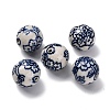 Handmade Porcelain Beads X1-PORC-I027-19D-1