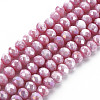 Opaque Baking Painted Glass Beads Strands EGLA-N006-010A-B02-1