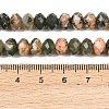 Natural Green Opal Beads Strands G-C259-A51-5x8mm-7