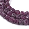 Natural Ruby Beads Strands G-L537-018B-2