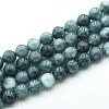 Natural Quartz Beads Strands G-N355-6mm-39-1