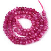 Natural White Jade Bead Strands X-G-R343-2x4-08-2