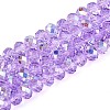 Transparent Glass Beads Strands LS-EGLA-N016-6mm-03-1