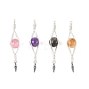 4Pcs 4 Colors Natural Labradorite & Yellow Hematoid Quartz & Amethyst & Green Jade Copper Wire Glass Wrapped Pendants PALLOY-TA00432-1