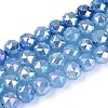 Anti-Tarnish Electroplate Glass Beads Strands GLAA-N064-6mm-10-1