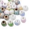 Handmade Porcelain Beads PORC-G018-03-1