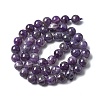 Natural Amethyst Beads Strands G-M445-8MM-01G-5