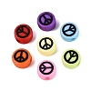 Opaque Acrylic Beads SACR-Q001-11-2