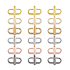 DICOSMETIC 18Pcs 6 Colors Alloy Adjuster Buckles FIND-DC0004-91-8