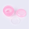 30g PP Plastic Refillable Cream Jar MRMJ-WH0046-A06-2