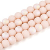 Frosted Opaque Glass Beads Strands LS-GLAA-T032-P8mm-MBB09-1