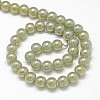 Electroplate Imitation Jade Glass Round Beads Strands EGLA-F037-8mm-M-3