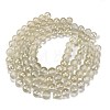 Frosted Transparent Glass Bead Strands GLAA-P065-8mm-01-5